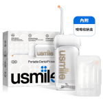 Usmile C10 便携呵護型超聲波水牙線器 (白色)